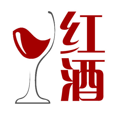 紅酒logo設(shè)計(jì)