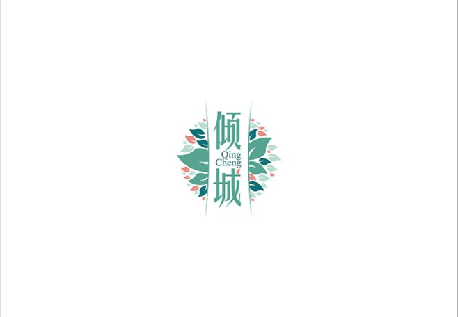 各類logo原創(chuàng)設計