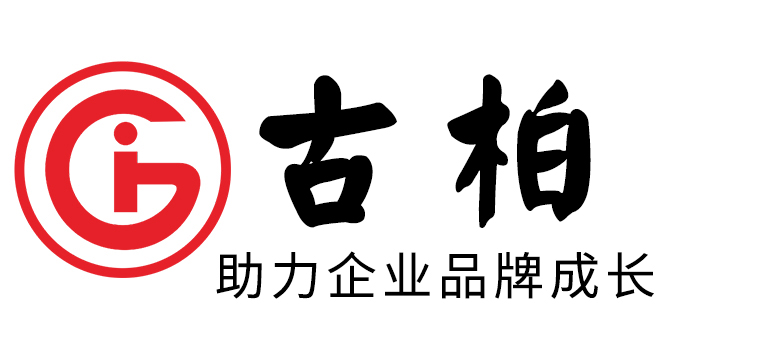 logo設(shè)計(jì)應(yīng)該注意什么？