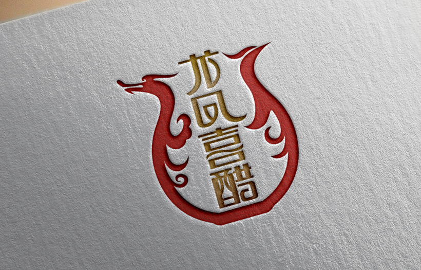 衣服logo設(shè)計