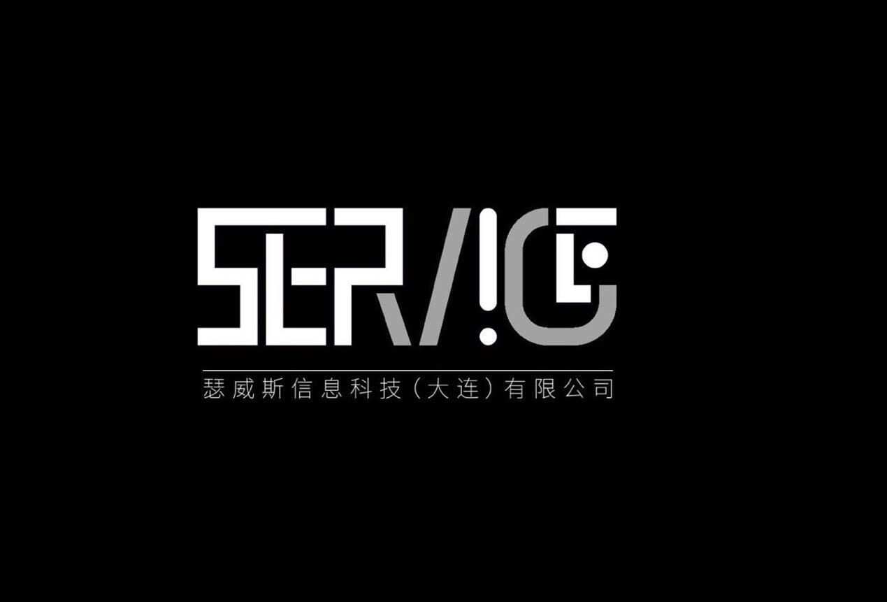 工業(yè)設(shè)備logo設(shè)計(jì),工業(yè)設(shè)備logo設(shè)計(jì)公司