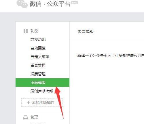 一篇公眾號文章價(jià)格是多少？