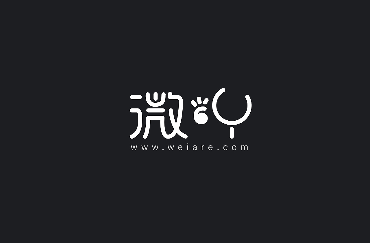 沈陽logo設(shè)計公司哪家好？logo設(shè)計需要具備哪些條件？