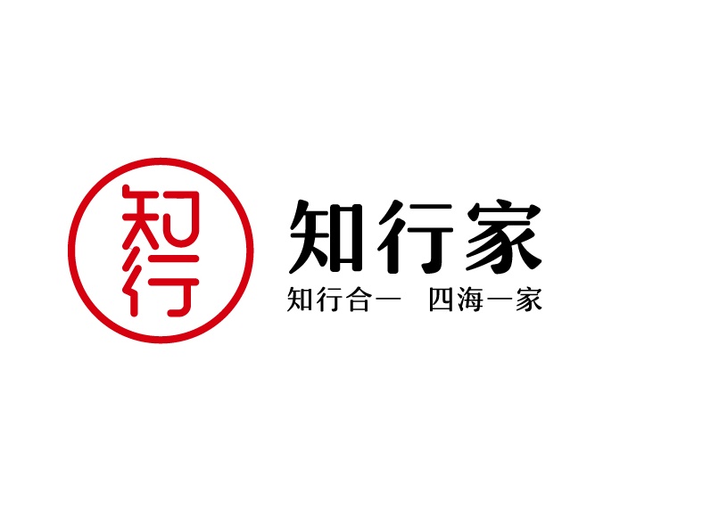 武漢logo設(shè)計公司哪家好？logo設(shè)計有哪些注意事項？