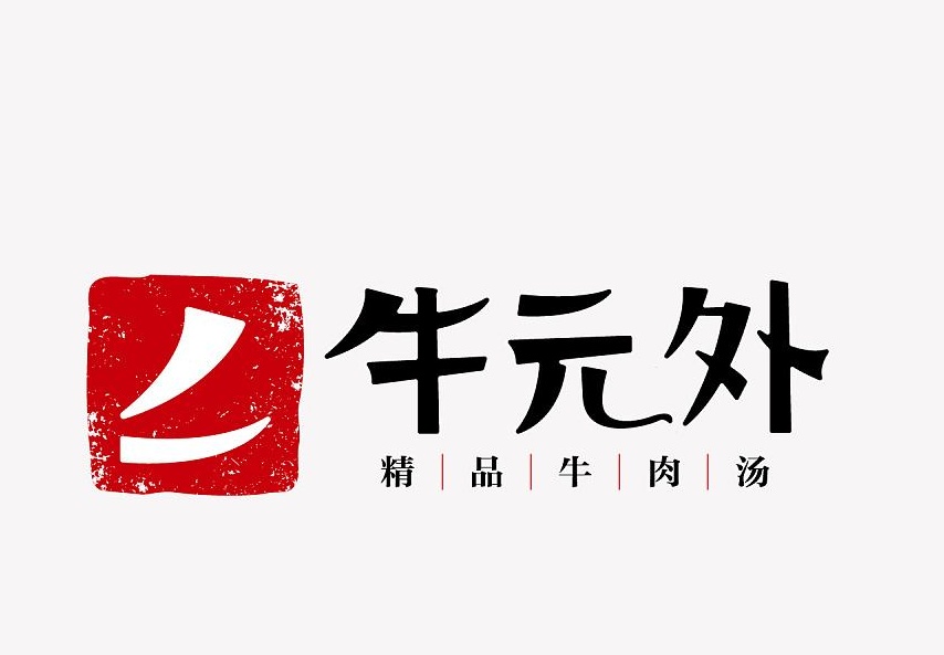 logo設計免費的好嗎？Logo缺乏專業(yè)性的表現都有哪些？