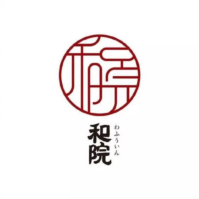 中文logo設計欣賞，讓你的logo設計更有創(chuàng)意