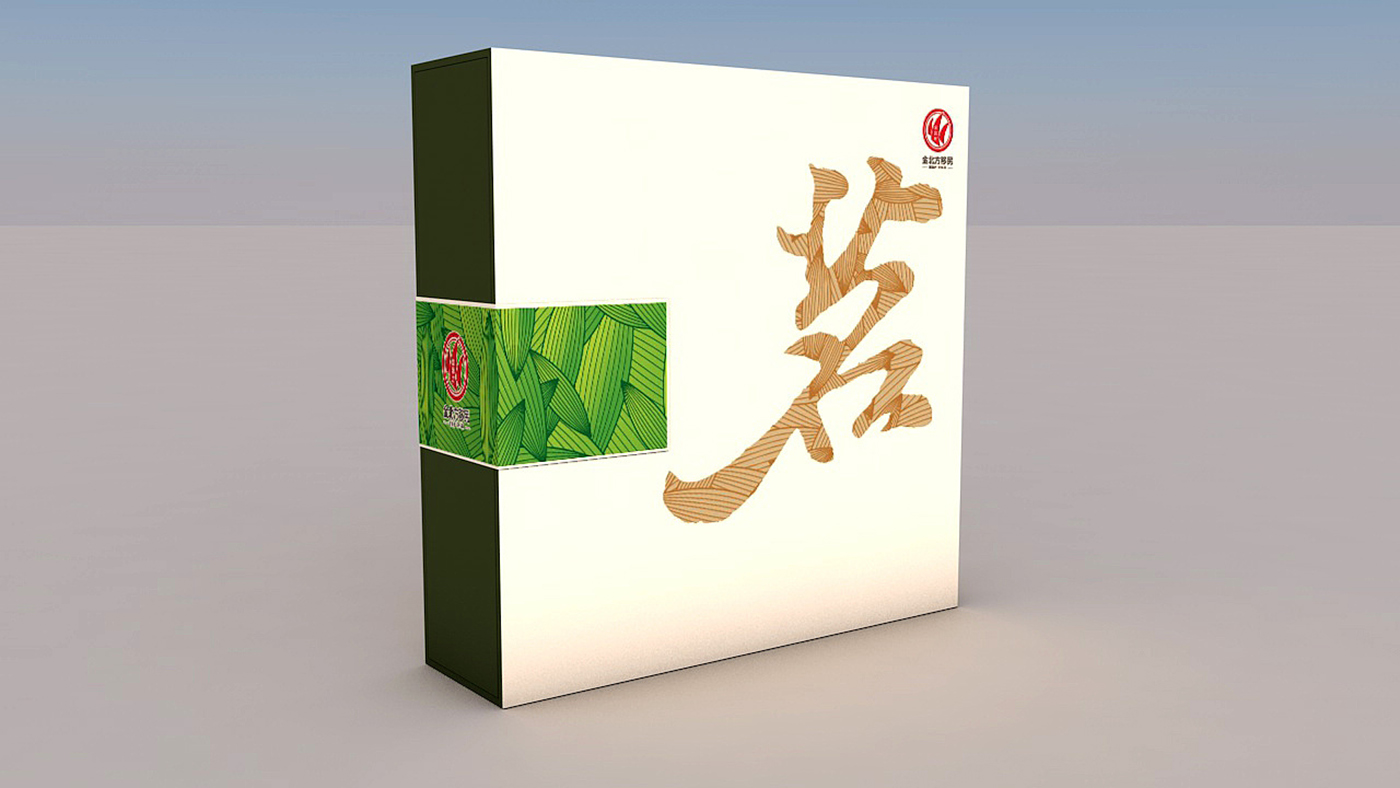 金北方禮品茶葉包裝設(shè)計(jì)-送禮高端大氣茶葉包裝設(shè)計(jì)