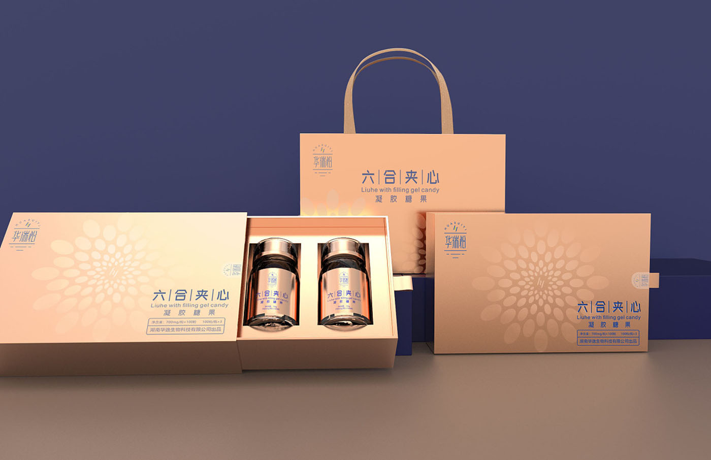 凝膠糖果保健品包裝設計-藥品保健品包裝設計