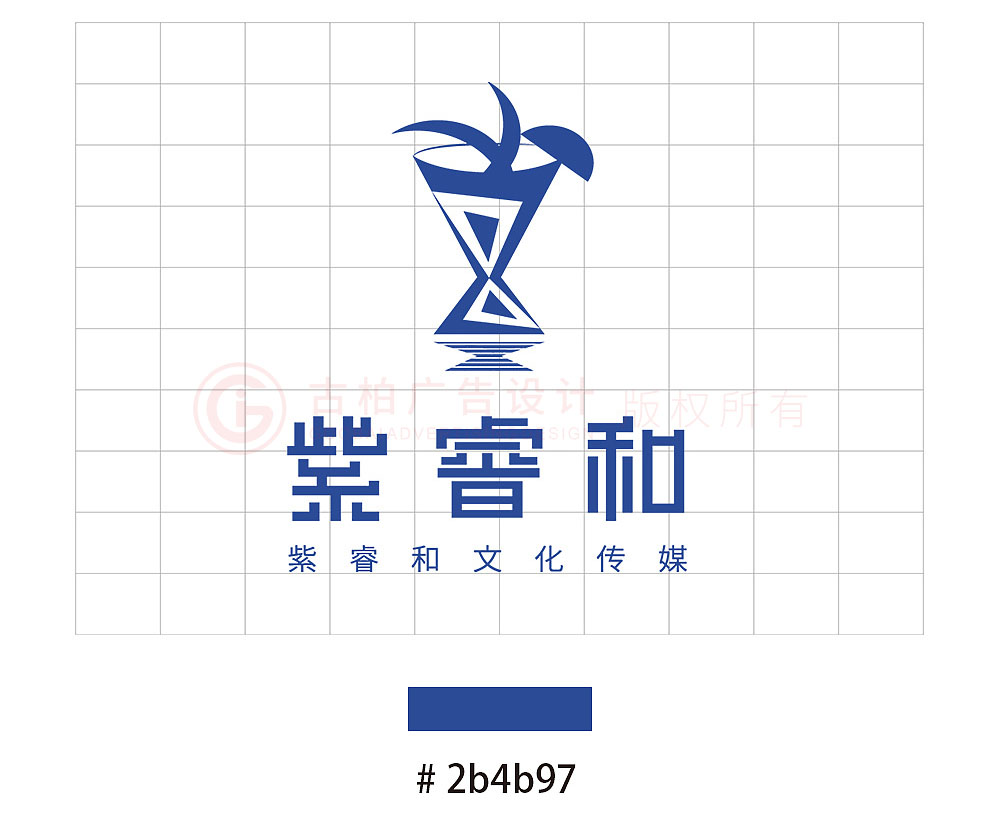 高端冷餐酒會logo設(shè)計,高端酒會logo設(shè)計公司