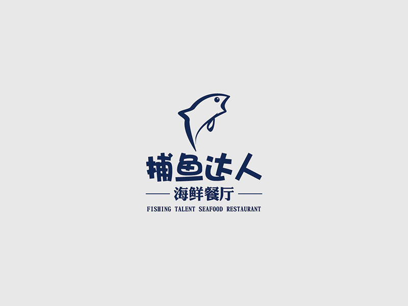 餐廳logo設(shè)計