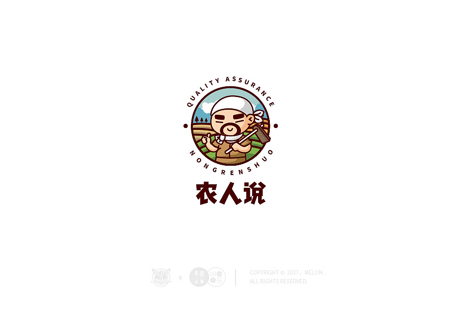 logo設(shè)計(jì)師怎么樣設(shè)計(jì)LOGO？