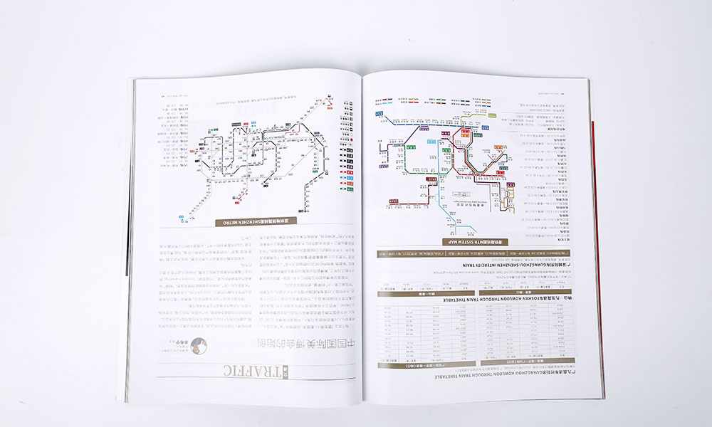 專業(yè)宣傳冊怎么費(fèi)用多少？