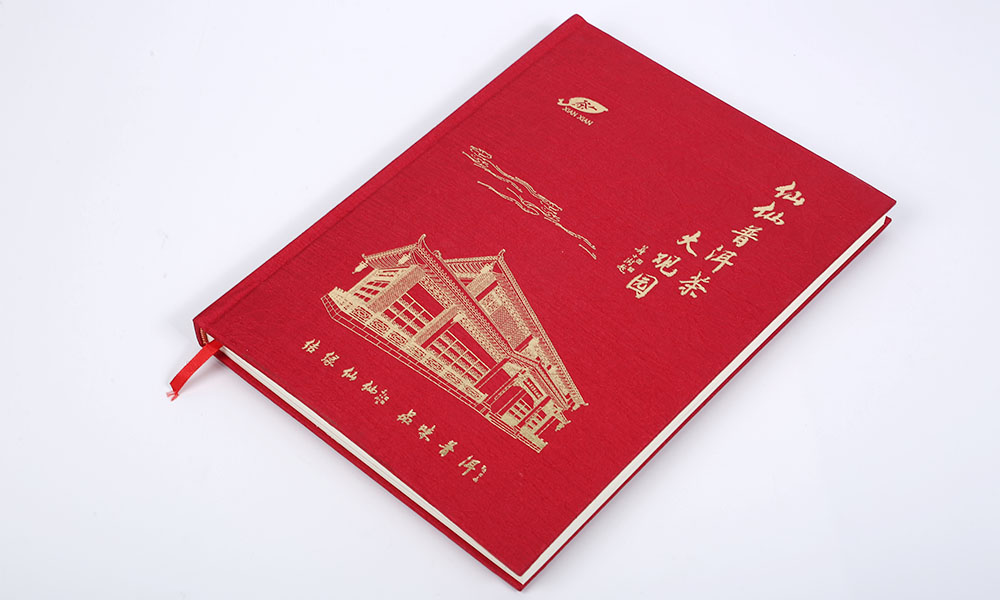 專業(yè)畫冊設(shè)計制作多大尺寸？